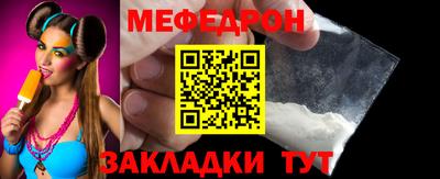 твердый Будённовск