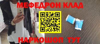 круглые Бузулук