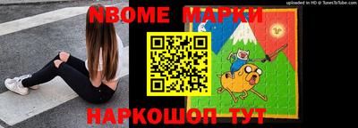 круглые Бузулук