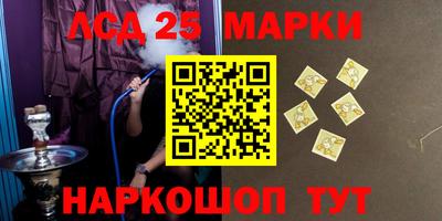 круглые Бузулук