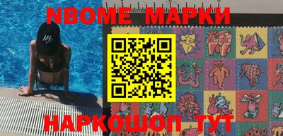круглые Бузулук