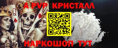 кокаин колумбия Владимир
