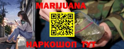 кокаин премиум Бугуруслан