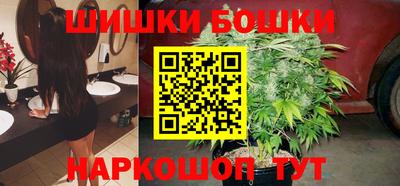 круглые Бузулук