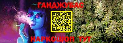 кокаин премиум Бугуруслан