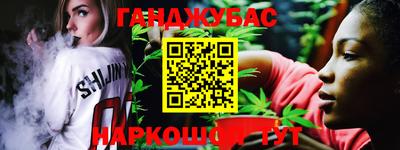 круглые Бузулук