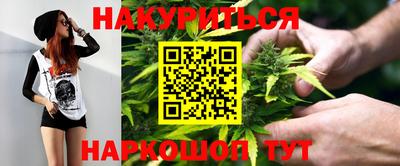 круглые Бузулук