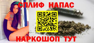 кокаин премиум Бугуруслан
