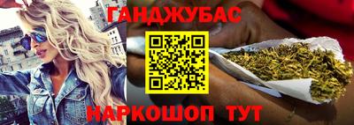 круглые Бузулук