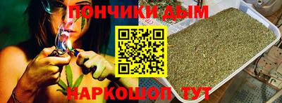 кокаин премиум Бугуруслан