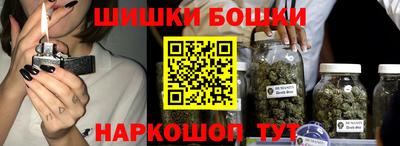 кокаин премиум Бугуруслан