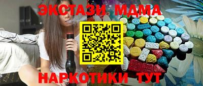 твердый Будённовск