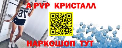 кокаин премиум Бугуруслан