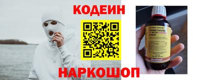 твердый Будённовск