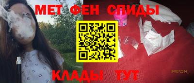 твердый Будённовск