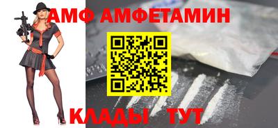 твердый Будённовск