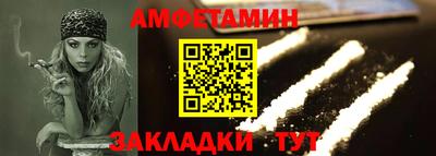 твердый Будённовск
