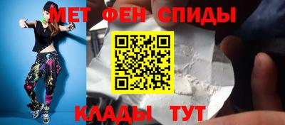твердый Будённовск