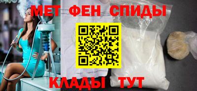 твердый Будённовск