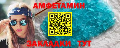 кокаин премиум Бугуруслан