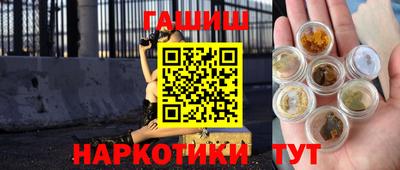 кокаин премиум Бугуруслан