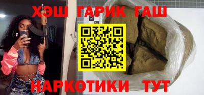 круглые Бузулук