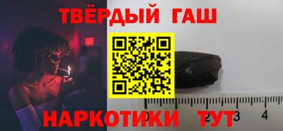круглые Бузулук