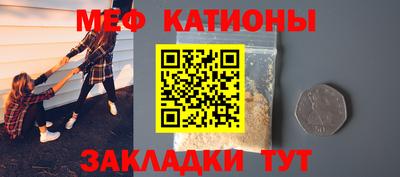 кокаин премиум Бугуруслан