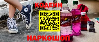 твердый Будённовск